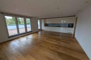 Wohnung mieten in Holsteiner Chaussee 171, Schnelsen-E, 22457 Schnelsen, Exklusive 4-Zimmer Neubauwohnung mit großer Sonnenterrasse und Tiefgarage