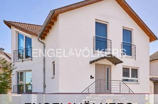 Haus kaufen in 64390 Erzhausen, Neuwertiges & freistehendes Effizienz Haus A+ in Erzhausen bei Darmstadt