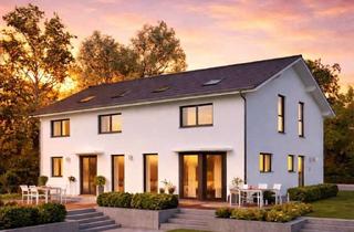 Grundstück zu kaufen in 86420 Diedorf, Seltene Gelegenheit: 1.162 qm Grundstück in Diedorf - Zweifamilienhaus-Neubau möglich. Starten Sie j