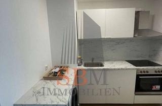 WG-Zimmer mieten in Landshuter Allee 79, 80637 München, Helles Zimmer in entspannter 2er-WG in Neuhausen