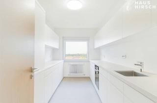 Wohnung kaufen in 68753 Waghäusel, **Charmante 4,5-Zimmer-Wohnung in Waghäusel-Wiesental**