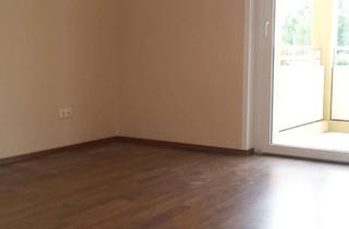 Wohnung mieten in Sandbienenweg, 63457 Hanau, Geräumige 2- Zimmerwohnung in Hanau-Wolfgang
