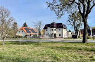 Gewerbeimmobilie kaufen in 14513 Teltow, Grundstück für gewerbliche Nutzung in Teltower Citylage!