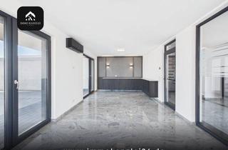 Gewerbeimmobilie mieten in Im Neufeld, 77694 Kehl, Moderne Bürofläche in Kehl-Goldscheuer | Flexibel, klimatisiert & TOP ausgestattet!