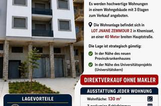 Wohnung kaufen in 47506 Neukirchen-Vluyn, Neukirchen-Vluyn - 4 Zimmerwohnung in Khemisset Marokko Neubau