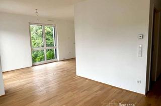 Wohnung kaufen in 22850 Norderstedt, Ihr neues Zuhause: Erstbezug, hochwertig ausgestattet und barrierefrei