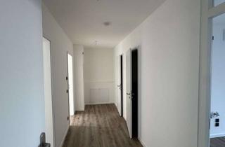Wohnung mieten in Auf Penaten, 53604 Bad Honnef, Moderne 4- Zimmer Neubauwohnung in Bad Honnef- Rhöndorf