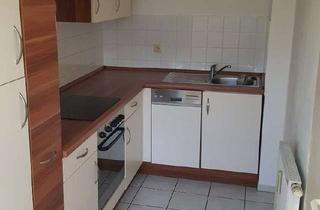 Wohnung mieten in Bei Der Hollerstaude 18, 85049 Friedrichshofen, 2 ZKB EG-Whg IN-West mit Garten ab 01.09.2026 von privat