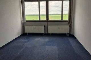 Büro zu mieten in Otto-Lilienthal-Ring 34, 85622 Feldkirchen, ab sofort verfügbar: Gepflegtes Einzelbüro mit ca. 19 m² in verkehrsgünstiger Lage!