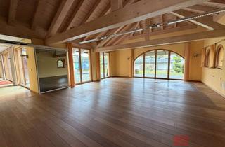 Büro zu mieten in 88178 Heimenkirch, Exklusive Büro-/Praxis-/Verkaufsräume, mit Stellplätzen in Heimenkirch
