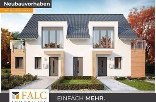 Haus kaufen in 52525 Waldfeucht, Waldfeucht - Neubauprojekt tolles Zweifamilienhaus!