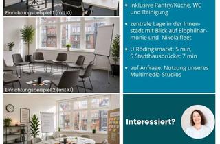 Gewerbeimmobilie mieten in Cremon 32, 20457 HafenCity, Arbeiten mit Ausblick in Hamburg Altstadt