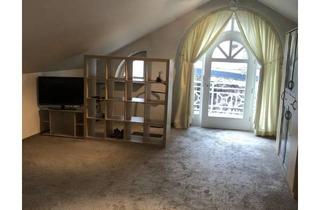Wohnung mieten in Oberhof 18, 35440 Linden, Linden - (Entwurf) Neue Immobilie