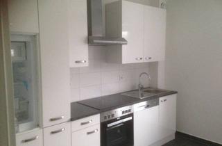 Wohnung mieten in Ohlenkamp 10, 24613 Aukrug, Gepflegte 3-Raum-Erdgeschosswohnung mit überdachter Terrasse und Einbauküche in Aukrug