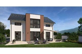 Haus kaufen in 41352 Korschenbroich, Ihr Traum vom Doppelhaus - Individuell geplant und nachhaltig gebaut in Korschenbroich