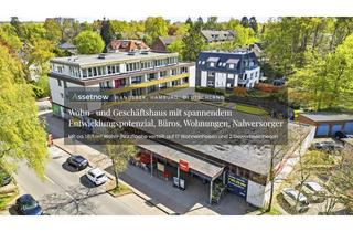 Gewerbeimmobilie kaufen in 22147 Rahlstedt, Value-Add Wohn-/Geschäftshaus in Hamburg: 17 WE, Büro, Nahversorger, 30 TG-Plätze