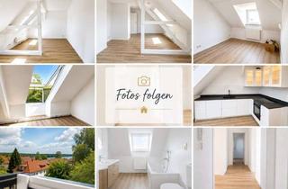 Wohnung kaufen in 19055 Werdervorstadt, Kaffee mit Seeblick * Helle 2-Zimmer unterm Dach * Tageslichtbad * neu renoviert * neue Einbauküche