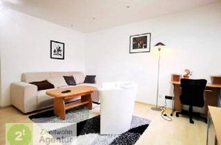 Wohnung mieten in 41169 Mönchengladbach, Möbliertes 2-Raum-Apartment inkl. WLAN, Mönchengladbach-Hardt, Piperlohof