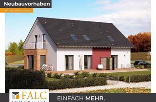 Haus kaufen in 52525 Waldfeucht, Waldfeucht - Neubauprojekt Mehrgenerationenhaus inkl. Einliegerwohnung!