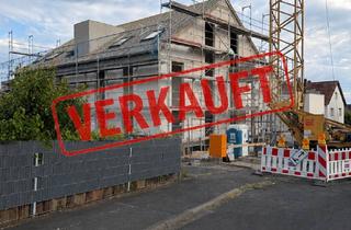 Wohnung kaufen in Johannesberger Straße 42, 63741 Damm, Attraktive 2-Zimmer-Eigentumswohnung mit großzügigem Balkon im Neubauprojekt J42