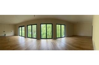 Wohnung mieten in 63925 Laudenbach, Erstbezug, 3-Zimmer-Wohnung, KFW55, E-Auto-Wallbox, Echtholzparkett