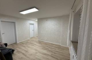 Wohnung kaufen in Künetteweg, 89231 Neu-Ulm, Sanierte 2,5-Zimmer Wohnung in Neu-Ulm