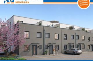 Reihenhaus kaufen in 67346 Speyer, Traumhaus im Ludwigsgarten: Reihenendhaus in familienfreundlichem Neubau-Quartier