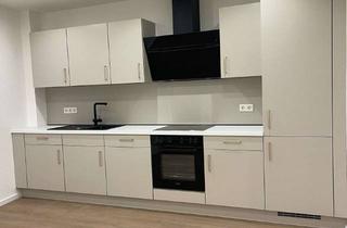 Wohnung mieten in Amselweg 10, 53783 Eitorf, Hochwertige 2-Zimmer-Wohnung mit Terrasse, Balkon, Einbauküche & Stellplatz