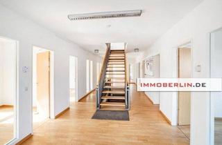 Gewerbeimmobilie kaufen in 13405 Berlin, IMMOBERLIN.DE - Modernes Bürogebäude in exzellenter Lage nahe Urban Tech Republic