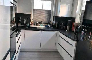 Wohnung kaufen in 35644 Hohenahr, Hohenahr - Schöne Eigentumswohnung direkt am Aartalsee