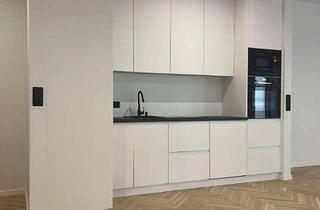 Wohnung kaufen in 04109 Zentrum-West, Provisionsfrei - Erstbezug nach hochwertiger Sanierung an der beliebten Jahnallee