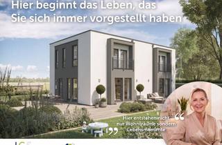 Doppelhaushälfte kaufen in 73732 Esslingen, Doppelhaushälfte 1 in Esslingen: Wo Zuhause ein Gefühl ist und nicht nur ein Ort!