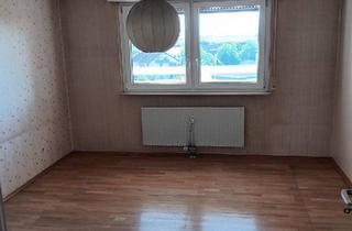 Wohnung kaufen in 68723 Schwetzingen, Schwetzingen - Gemütliche 3-Zimmerwohnung in Schwetzingen