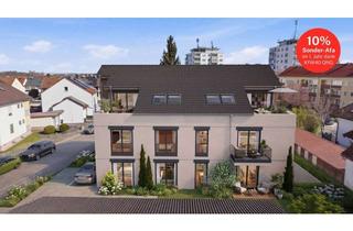 Wohnung kaufen in 89250 Senden, *KfW-40-QNG* Wohnkomfort pur! 2,5-Zi.-Neubauwohnung im EG mit Gartenanteil und sonniger Terrasse