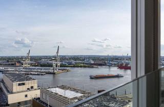 Wohnung mieten in 20457 HafenCity, Fantastische Weitblicke - Vollmöblierte 2-Zimmer-Wohnung im Luxustower THE LYTE