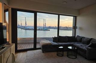 Wohnung mieten in 20457 HafenCity, 2-Zimmer-Wohnung mit Wasserblick in der Hamburger HafenCity
