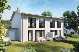 Doppelhaushälfte kaufen in 85391 Allershausen, Moderne Doppelhaushälte in Allershausen - Wohnen mit Komfort und optimaler Anbindung