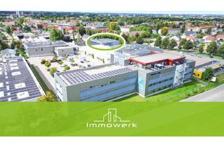 Büro zu mieten in 87700 Memmingen, Repräsentatives Bürozentrum mit Empfangsaula und hochwertiger Ausstattung