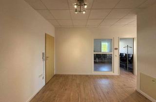 Büro zu mieten in 89233 Neu-Ulm, Geräumiges Büro in zentraler Lage von Neu-Ulm/Pfuhl
