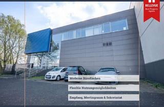 Büro zu mieten in 52353 Düren, Repräsentative Bürofläche für modernes Arbeiten – Flexibel & Top-Infrastruktur