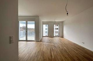 Wohnung mieten in 89231 Neu-Ulm, 3-Zi.-Whg., 85,6 qm im 4. OG - SÜD STADT MITTE - ZUHAUSE MITTEN IN NEU-ULM
