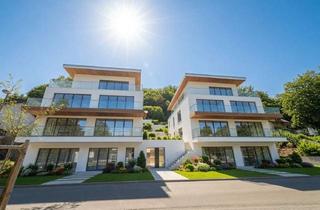 Wohnung mieten in 56566 Neuwied, Erstklassige Erstbezugswohnung im KfW-40-Neubau