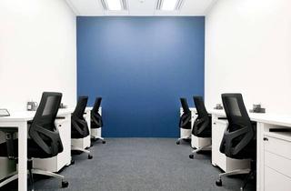 Büro zu mieten in 28199 Neuenland, Service-büros für 15 Personen in HQ Bremen Airport