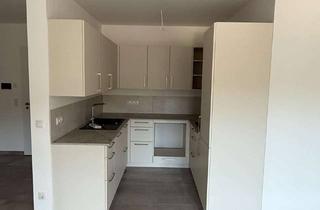 Wohnung mieten in 75239 Eisingen, Neubau: 2,5-Zimmer-Wohnung mit gehobener Innenausstattung in Eisingen