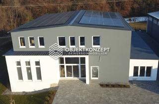 Gewerbeimmobilie mieten in 88662 Überlingen, Gewerbeeinheiten im Neubau in Überlingen mit Flächen von ca. 80 bis 97 m² – einzeln oder kombiniert