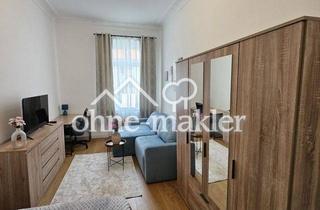 WG-Zimmer mieten in Edisonstraße 45, 12459 Berlin, WG-Zimmer möbliert & frisch saniert – 8 Min. zur HTW Uni / Furnished room in a shared apartment