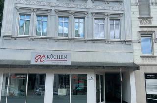 Wohnung kaufen in 44575 Castrop-Rauxel, Castrop-Rauxel - Eigentumswohnung 3 Zimmer.
