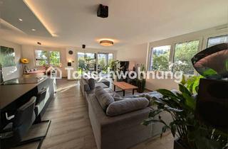 Tauschwohnungen in 71573 Allmersbach, Tauschwohnung: Allmersbach: Schöne und moderne Wohnung zu tauschen