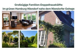 Doppelhaushälfte kaufen in Niendorfer Gehege, 22459 Niendorf, Großzügige Doppelhaushälfte in grüner Lage am Niendorfer Gehege mit Garten, Kamin & Sauna