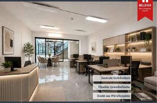 Geschäftslokal mieten in 52349 Düren, Wirteltorplatz Düren || Ladenlokal mit Schaufensterfront || Beste Sichtbarkeit